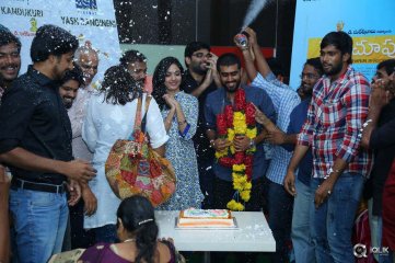 Pelli Choopulu Movie Special Premiere Show In Vijayawada